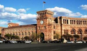 Gabinete completo del nuevo gobierno de Armenia